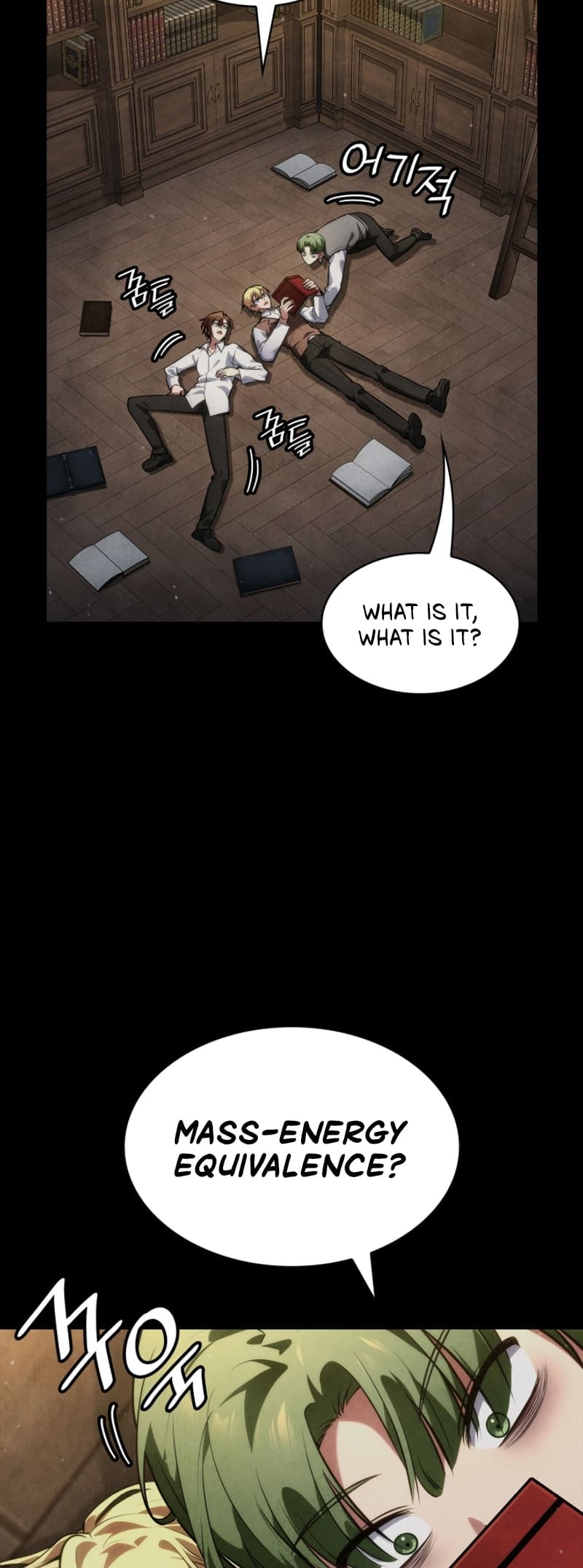 Infinite Mage, Chapter 79 image 03